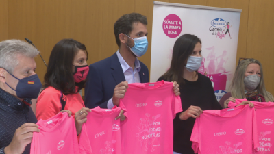 Imagen de la presentación de la carrera.