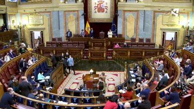 Imagen del Congreso de los Diputados.