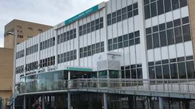 Fachada del hospital Miguel Servet de Zaragoza.