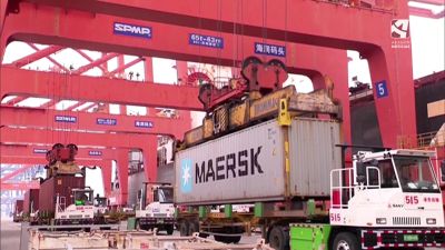 Plataforma china de carga de mercancías.