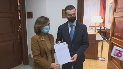 Los diputados socialistas han registrado la iniciativa en el Congreso.