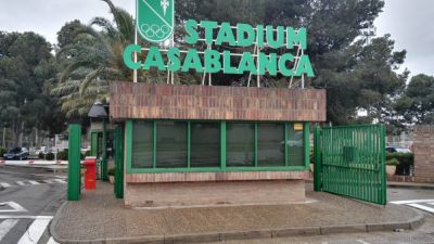El club zaragozano cumple 75 años en este 2022.