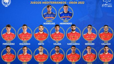 Convocatoria de la Selección.