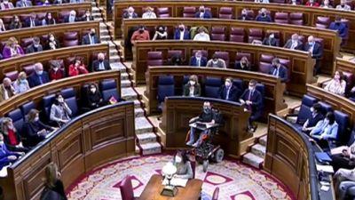 Pleno del Congreso de los Diputados.