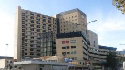 Hospital Clínico de Zaragoza. / Europa Press