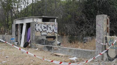 Lugar donde se encontraron los cuerpos. / EFE