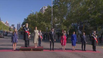 El rey Felipe VI preside el Día de la Hispanidad. / EFE