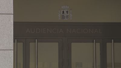 Foto de archivo de la fachada de la Audiencia Nacional
