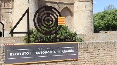 El evento tendrá lugar en el Palacio de la Aljafería. / Europa Press