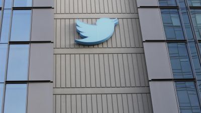 Exterior de las oficinas centrales de Twitter en San Francisco. / EFE