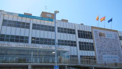 Fachada del hospital Miguel Servet. / Europa Press.