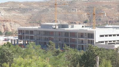 Las obras de construcción del nuevo Hospital de Teruel.