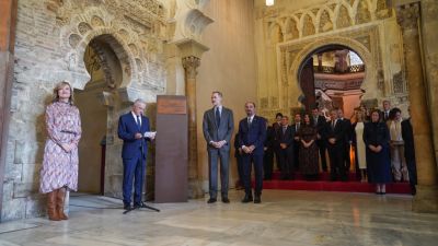 El rey Felipe VI, durante el acto celebrado en La Aljafería. / Cortes de Aragón