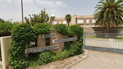 Imagen del Centro Neuropsiquiátrico Nuestra Señora del Carmen de Garrapinillos. / Google Maps