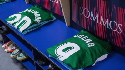 Imagen del vestuario de la SD Huesca.