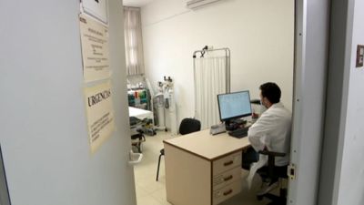Imagen de archivo de una consulta de Atención Primaria.
