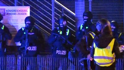 Agentes de policía en el lugar de los hechos. / EFE (EPA/NEWS5)