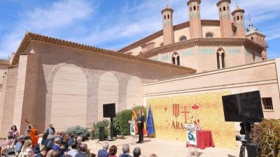 Celebración en Teruel del Día de Aragón. / Gobierno de Aragón.