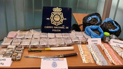 Material incautado por la Policía Nacional. / Policía Nacional