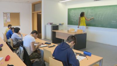 Alumnos de los 'cursos cero' de la Universidad de Zaragoza.