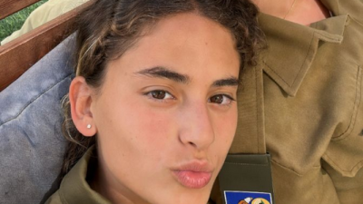 Maya Villalobo Sinvany.