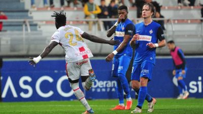 Samuel Obeng celebra el gol de la victoria ante el Amorebieta.