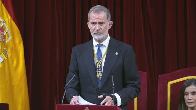 Felipe VI durante la apertura de la XV Legislatura.