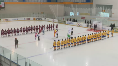 El Pabellón de Hielo de Jaca, durante un torneo internacional en una imagen de archivo