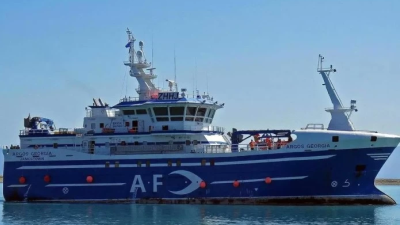 Imagen del 'Argos Georgia'. / Salvamento Marítimo-Europa Press