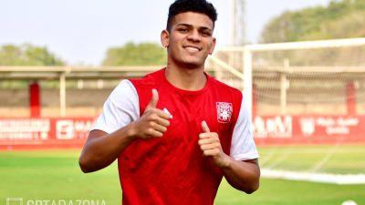 Edward Cedeño, nuevo fichaje de la SD Tarazona.