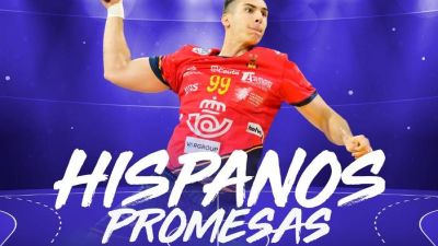 Cartel oficial del IV Torneo Internacional 'Ciudad de Tarazona'.