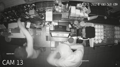 El robo fue captado por las cámaras de seguridad del establecimiento. / Guardia Civil
