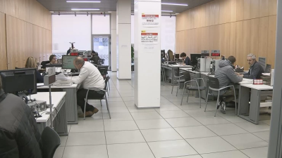Oficina del Inaem. / Aragón TV