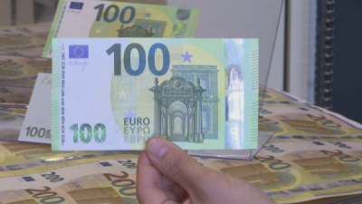 Billete de 100 euros. / Aragón TV