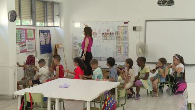Una clase del colegio Ramiro Soláns de Zaragoza. / Aragón TV