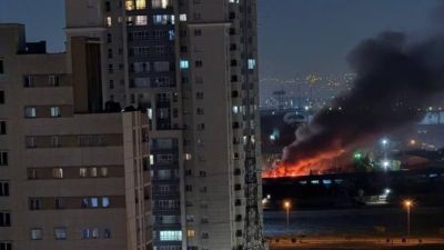 Bombardeo israelí en Teherán. / Irán
