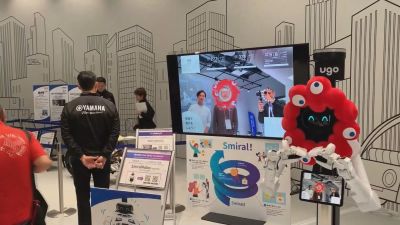 Expo de Osaka. / EFE
