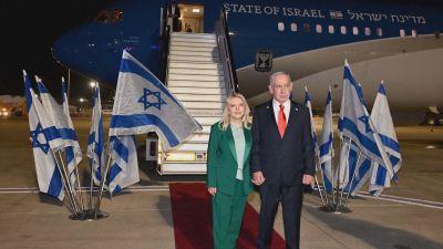 El mandatario israelí intervendrá en la ONU este viernes / REUTERS