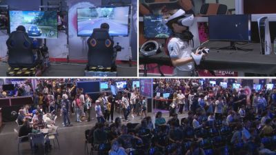 Imagen de archivo de Z Gamer en la sala Multiusos. / Aragón TV