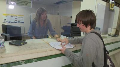 10.001 jóvenes aragoneses han solicitado el bono cultural joven. / ARAGÓN TV