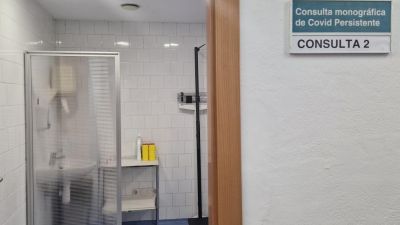 El Grande Covián es uno de los cuatro centros que atenderá las urgencias no vitales en Zaragoza a partir del 1 de diciembre. / Gobierno de Aragón