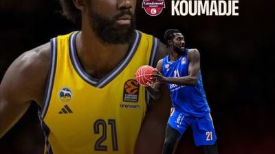 El Casademont Zaragoza incorpora al pívot Khalifa Koumadje