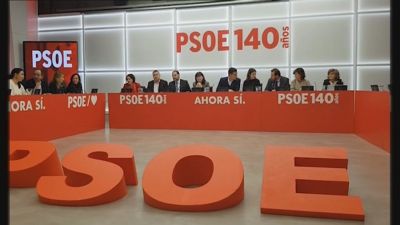 La auditoría forense encargada por el PSOE descarta la existencia de financiación ilegal en la formación. / Aragón TV