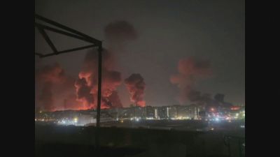 Bombardeos en Teherán, Irán, la pasada madrugada./ Aragón TV
