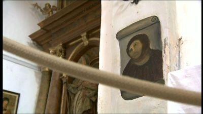 El 7 de agosto de 2012, el blog del Centro de Estudios Borjanos publicaba por primera vez la restauración del Ecce Homo del Santuario de Borja.