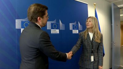 Comité regiones Bruselas