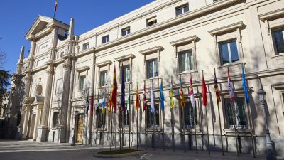 Foto de archivo del Palacio del Senado, en Madrid.