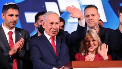 Benjamin Netanyahu durante la fiesta de su partido, Likud.